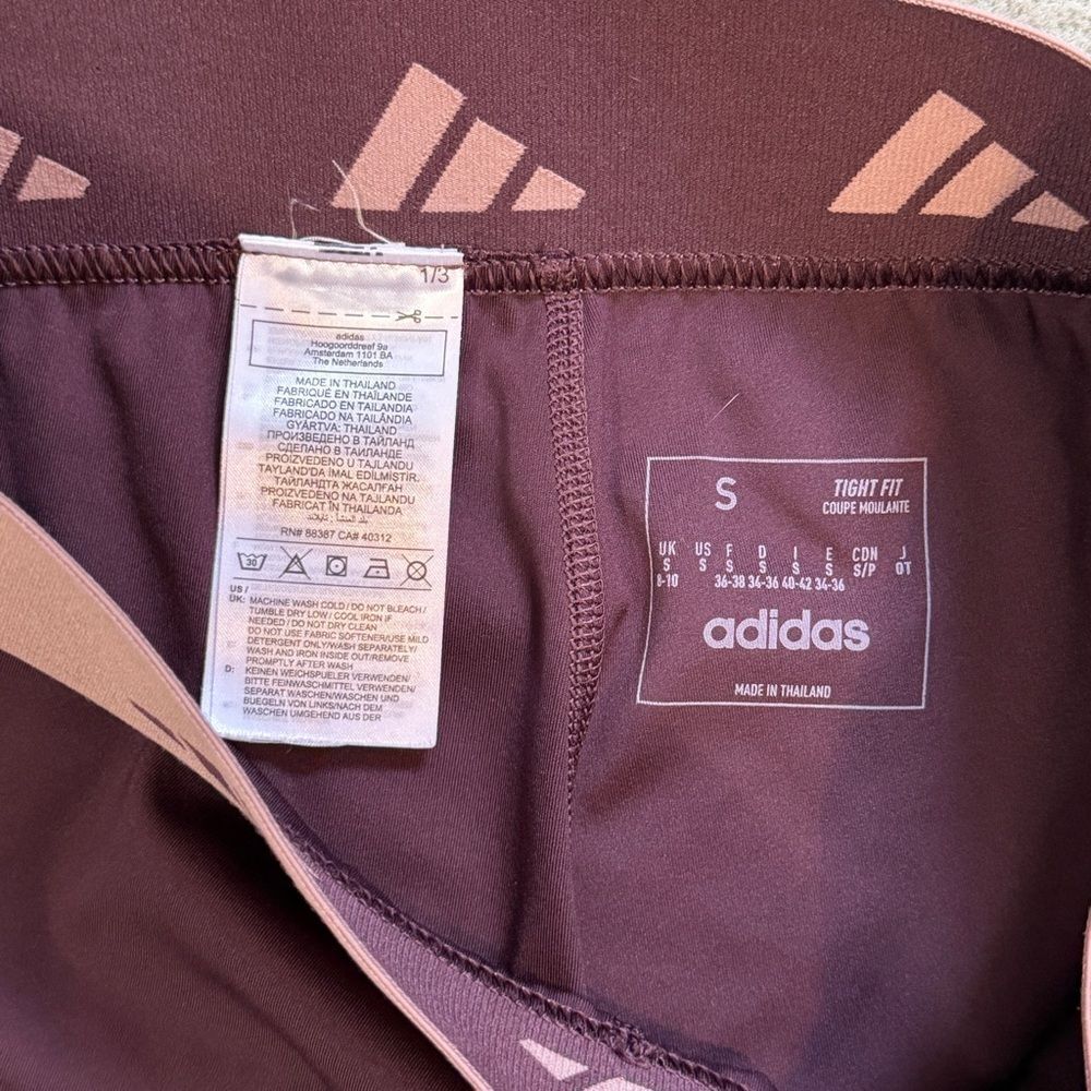 Adidas Maroon Yoga Pants - Germany National Team - Women's Small - Picture 7 of 9